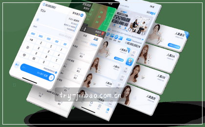 赛场上空 AI捕捉瞬息战局