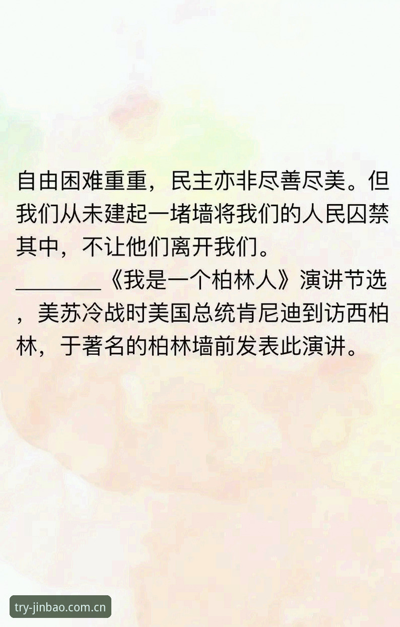 资深球迷分享：在188金宝搏回看雷·肯尼迪的故事，才明白什么叫被低估的伟大