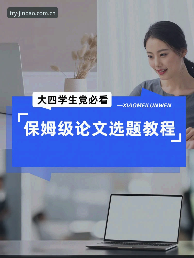188金宝搏CN官网2025赛事数据页实用避坑指南：从空白卡顿到精准追踪的必备知识